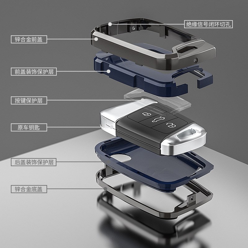 适用于大众迈腾钥匙套朗逸车id4扣凌渡l途昂x途观id3id6x速腾壳包