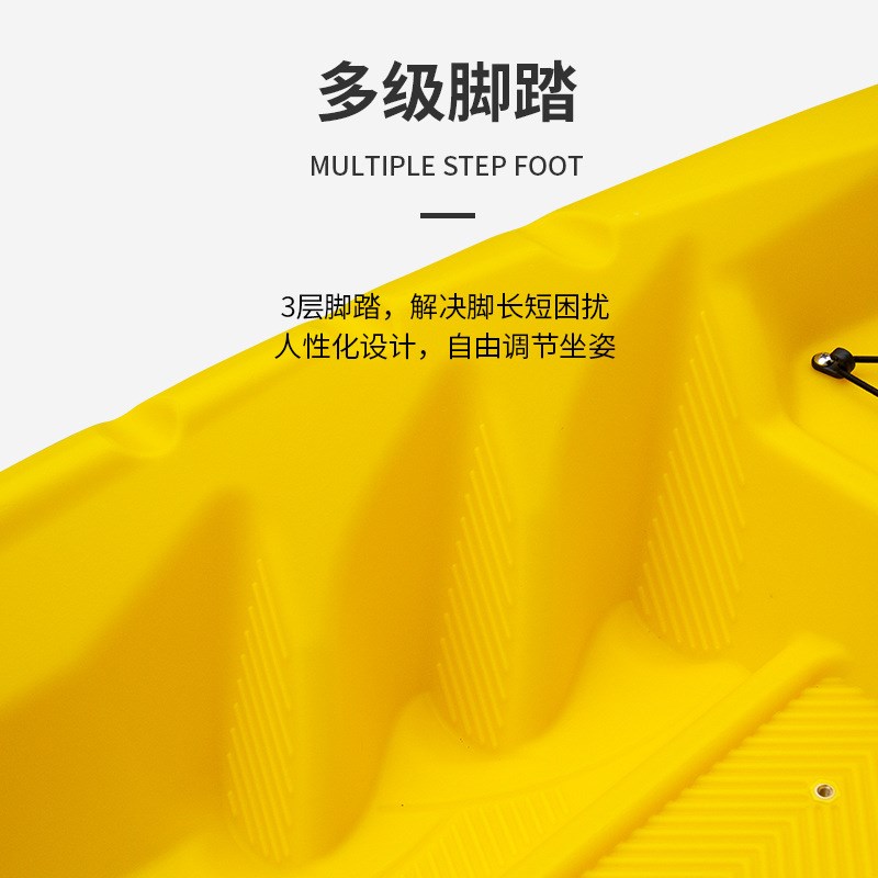 255PE皮划艇KAYAK硬塑独木舟单人运动艇沙滩海洋舟漂流野营划水艇