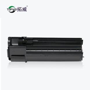 2421X硒鼓mx237ct墨粉盒 2348SV 适用夏普mx238ct碳粉盒 ar2048s