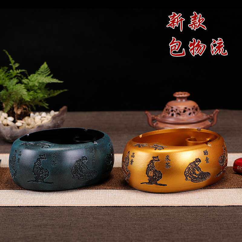 锦桂坊 新中式烟灰缸制茶工艺人物雕刻家居茶几办公室大号烟灰缸