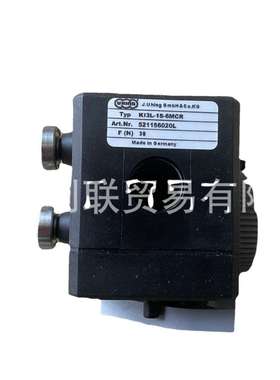 KI3-15-6MCR德国排线器UHING滚环驱动排线器绕线器售后维修支持