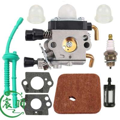 FS45C FS45L FS55 C FS55 T FC55 KM55R HL45化油器总成割草机