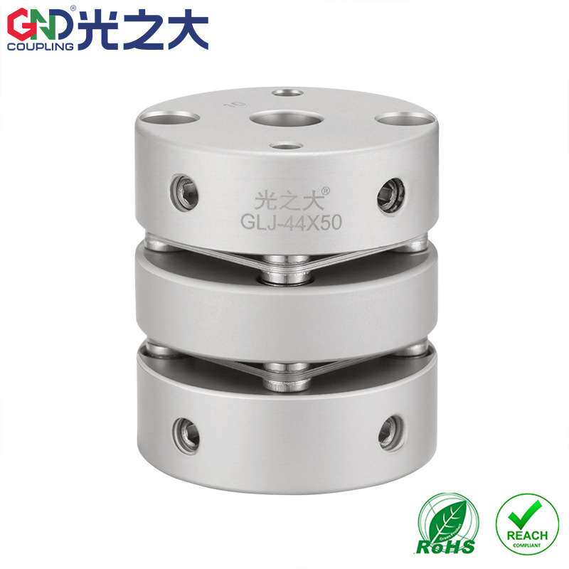 GND铝合金双膜片顶丝联轴器步进伺服电机不锈钢联轴器GLJ-26x32