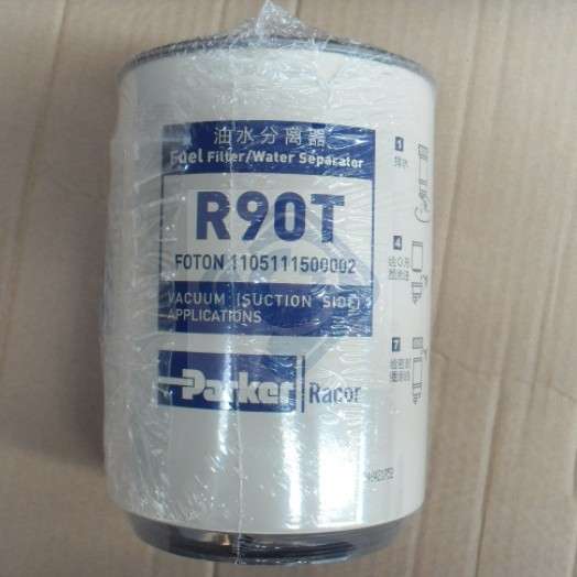 R90T油水分离器柴油滤清器1105111500002