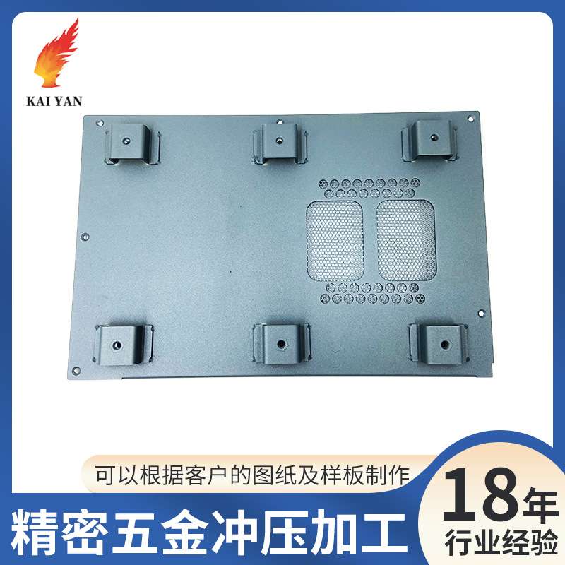 钣金加工机械配件非标五金零件自动化设备五金底板面板铣床加工件
