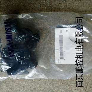 OHM电缆固定头OA