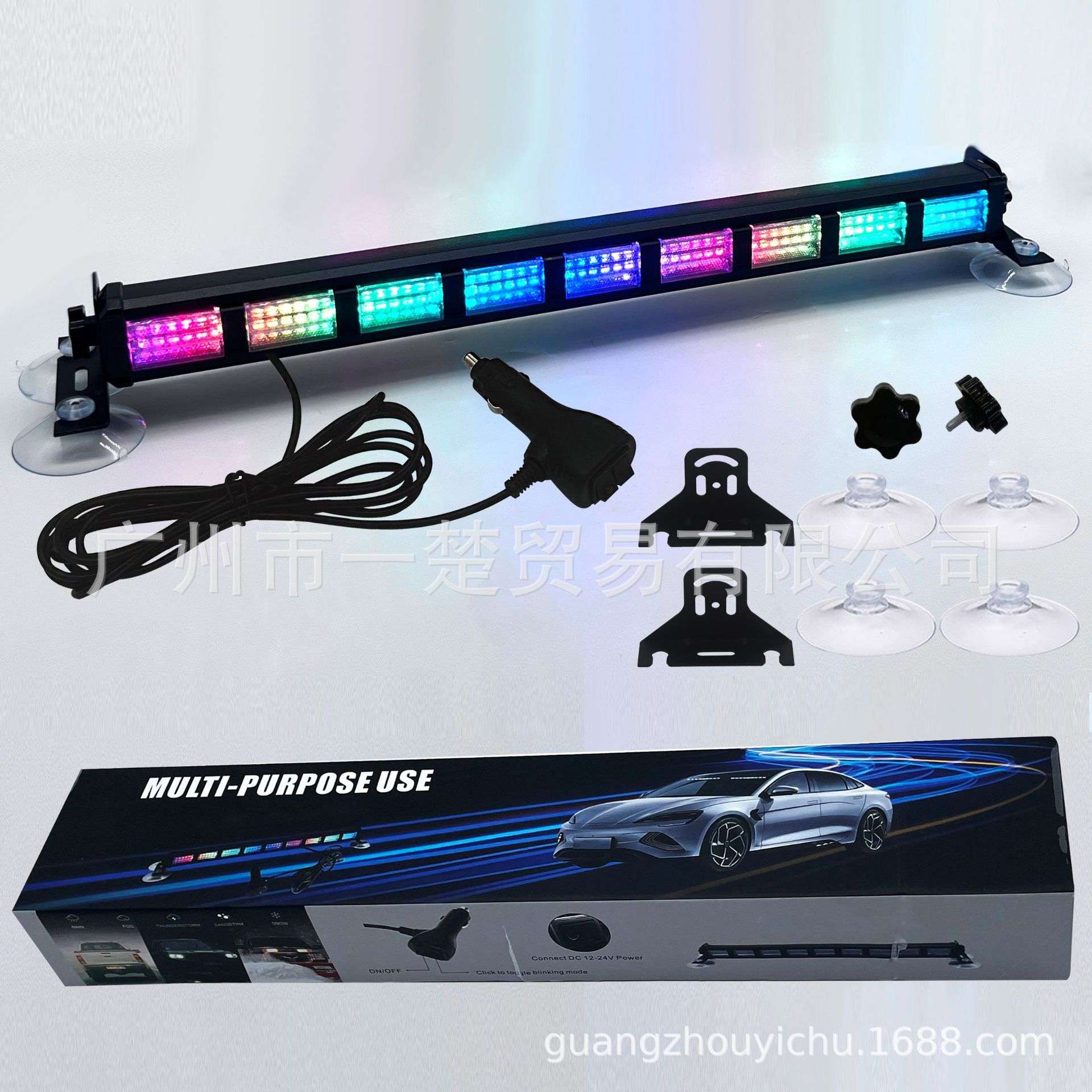 汽车炫彩灯氛围灯适用于UTV的LED多色灯RGB追逐/跳舞灯12-24V