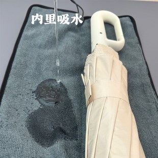 防水雨伞套环保伞收纳多功能折叠便携随身手提袋雨具袋子傘套旅行