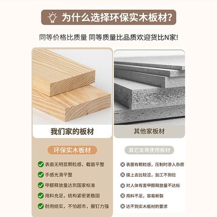 实木电脑桌台式卧室简易书桌长方形家用学习写字桌现代简约办公桌