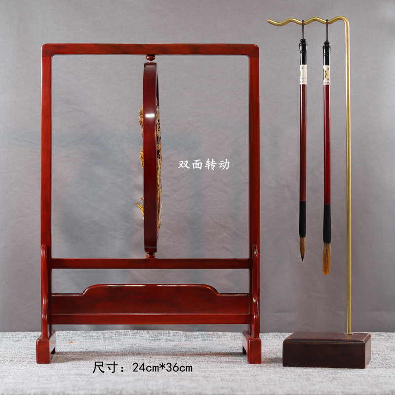 芜湖铁画手工艺红花梨木桌面屏风安徽特产伴手礼定制合肥实体店