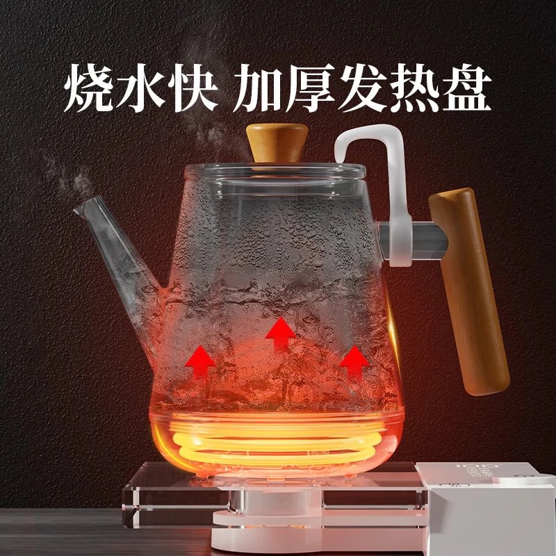 水晶烧水壶全自动上水电热水壶家用底部泡茶专用保温一体茶具玻璃