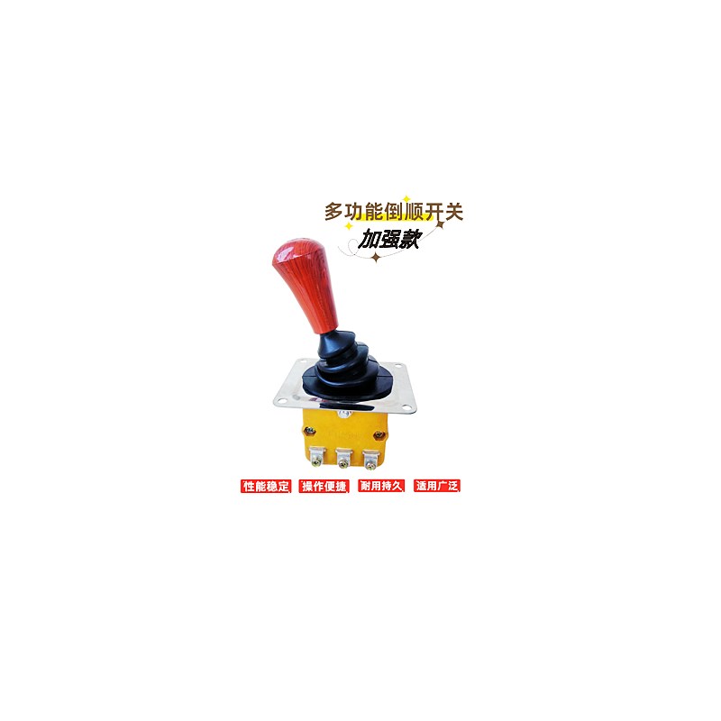 三轮车四轮车电动摩托后桥半轴心车轴6206轴承6齿轴头11.5传动轴