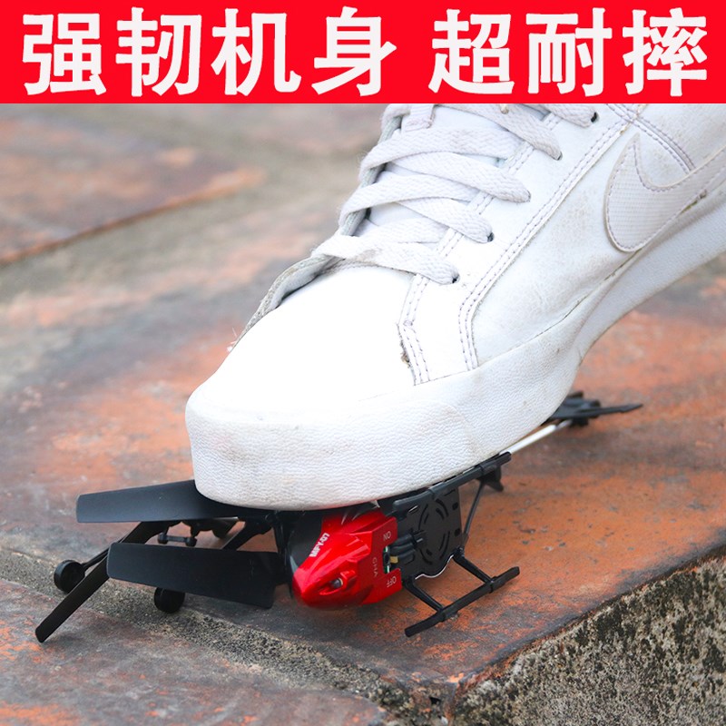 遥控飞机耐摔防撞无人直升机充电飞行器玩具8-12岁小学生儿童礼物