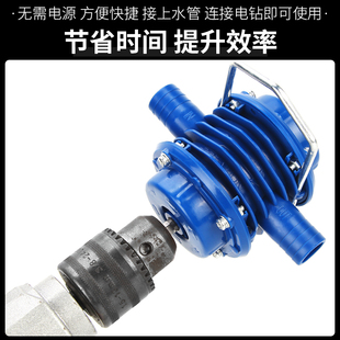 抽水器大功率手动自吸小型直流吸水泵 家用手电钻鱼缸抽水泵便携式