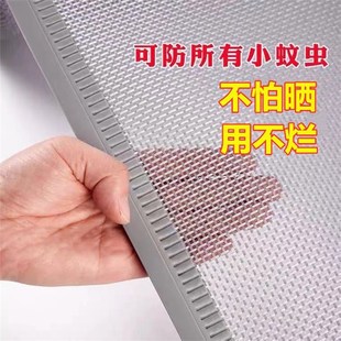 农村入户门免打孔防蚊纱帘 磁吸自吸门帘纱网透气商用防蝇家用夏季