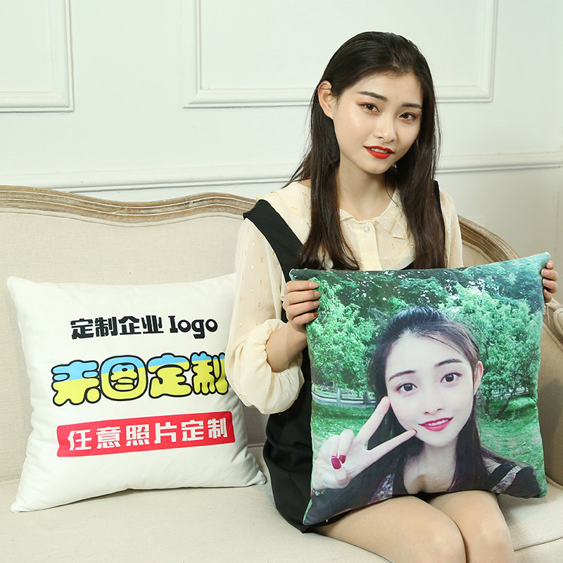 可印照片抱枕定制 DIY情侣双面被子两用订制人形LOGO枕头送男友
