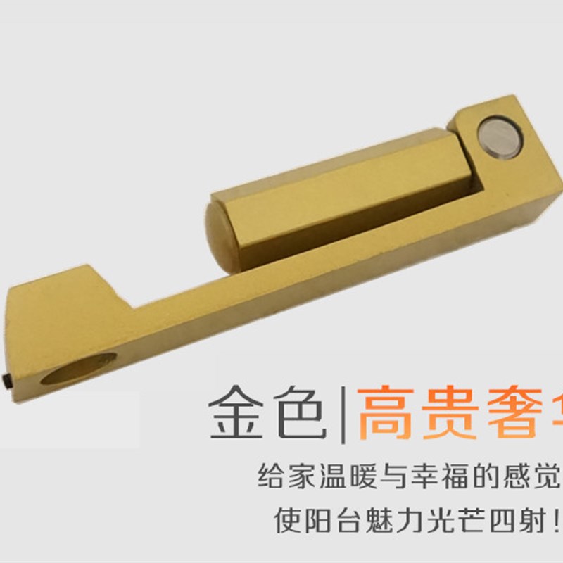 8866-9000型号通用 太太升降晾衣架配件好手摇器 摇柄 手柄 摇把