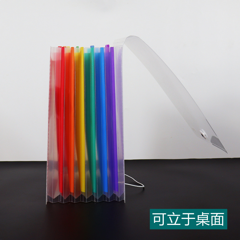 学生试卷夹风琴包大容量文件夹A4资料档案收纳分类夹票据账单夹pp