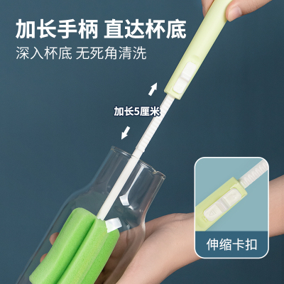 3个装 保温杯刷海绵清洗杯刷洗刷杯子的涮子奶瓶刷清洁刷套装厨房