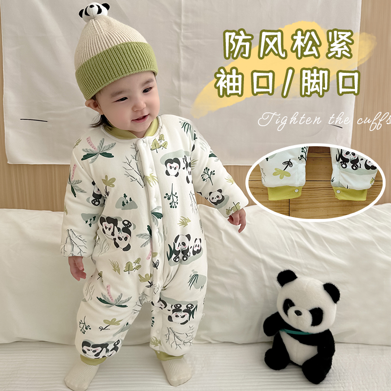 儿童睡袋秋冬婴儿加厚连体睡衣纯棉男女宝宝棉服外穿服分腿防踢被