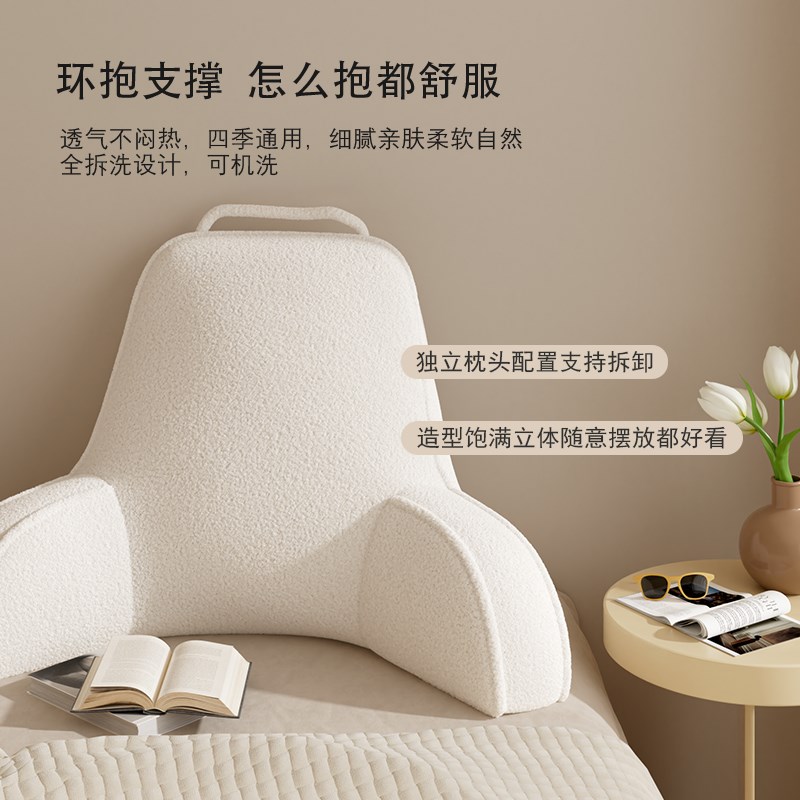 无枕腰枕加厚圈圈绒单人靠垫小孩抱枕护腰靠垫可拆洗孕妇护腰神器