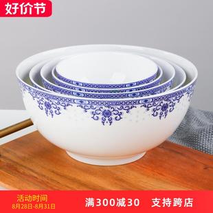 青花釉下彩骨瓷米饭碗家用直口饭碗汤碗泡面碗陶瓷粥碗甜品碗大碗