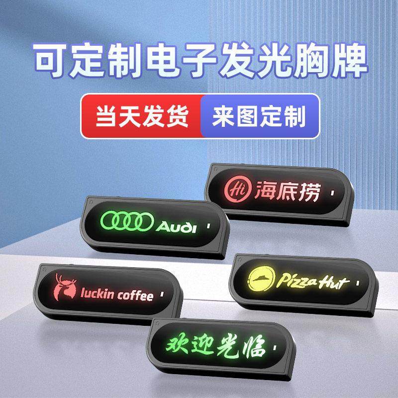 迷你小机 小型领夹式微型无线耳麦对讲All对讲器餐饮饭店用机,生活电器,对讲机/儿童对讲机,淘宝优惠券,粉丝福利购,淘宝优惠卷