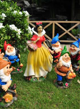 白雪公主七个小矮人摆件花园装饰用品幼儿园庭院树脂雕塑园林景观