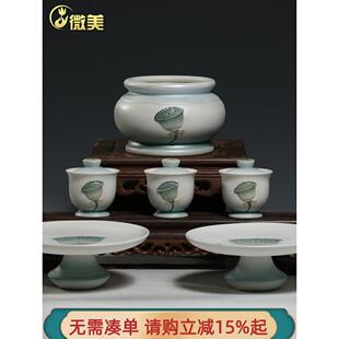 微美陶瓷青莲佛具套装供佛香炉果盘供水杯家用供奉佛前用品大全套