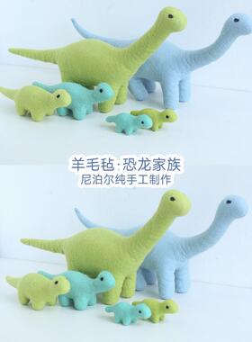 家具摆件儿童房装饰可爱动物恐龙摆件拍摄道具生日礼物创意高级