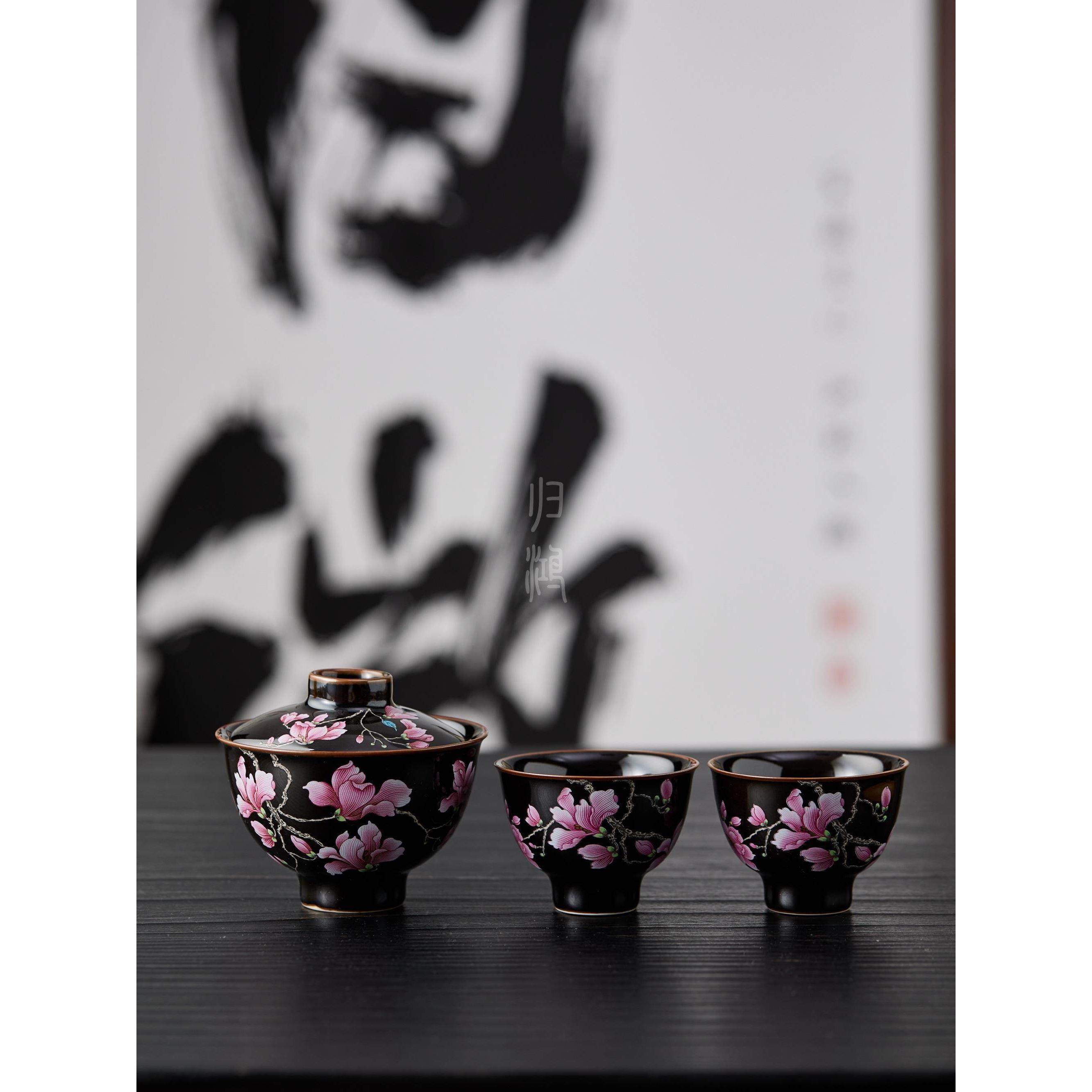 归鸿乌金釉二才盖碗茶具陶瓷黑单个盖碗茶杯泡茶功夫茶具一壶两杯,餐饮具,盖碗,淘宝优惠券,粉丝福利购,淘宝优惠卷