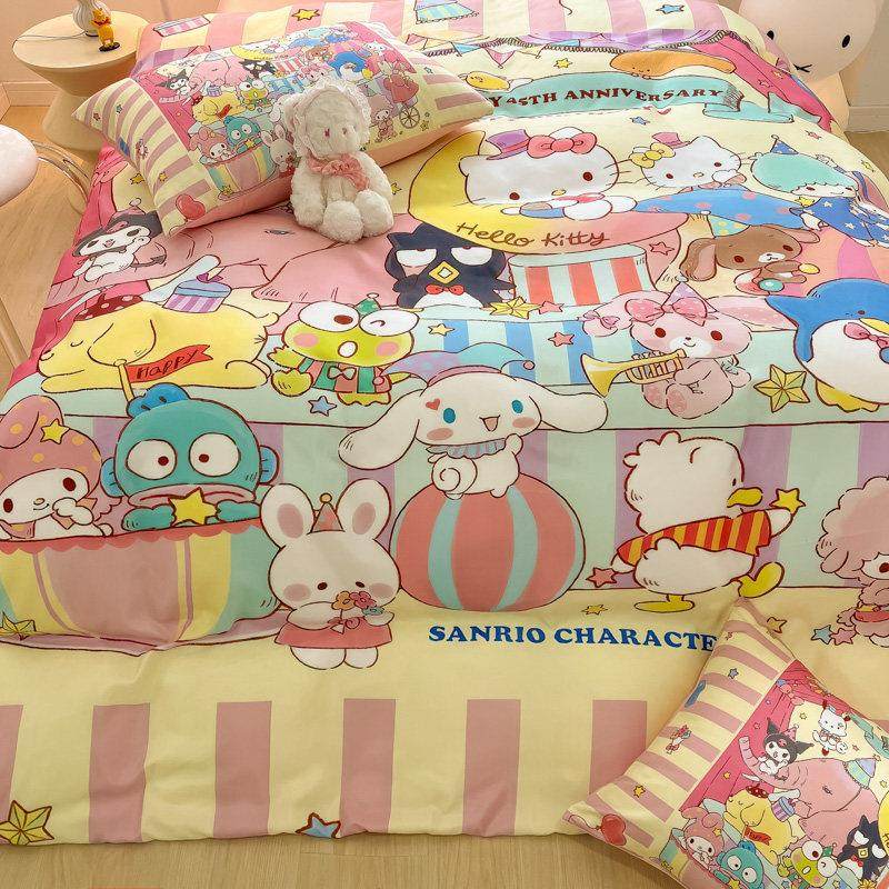 三丽鸥床品水洗真丝春夏四件套卡通儿童冰丝被套床单床笠丝滑裸睡,床上用品,床品套件/四件套/多件套,淘宝优惠券,粉丝福利购,淘宝优惠卷
