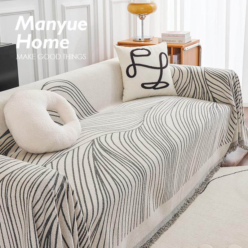 蔓越家 Artistic 高级感线条ins沙发巾沙发盖布全包防滑沙发套罩,居家布艺,沙发套,淘宝优惠券,粉丝福利购,淘宝优惠卷
