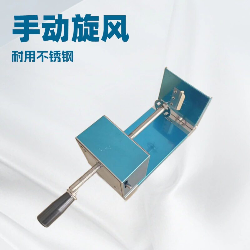 不锈钢手摇薯塔机商用旋风土豆机螺旋串家用旋切手动龙卷风土豆塔