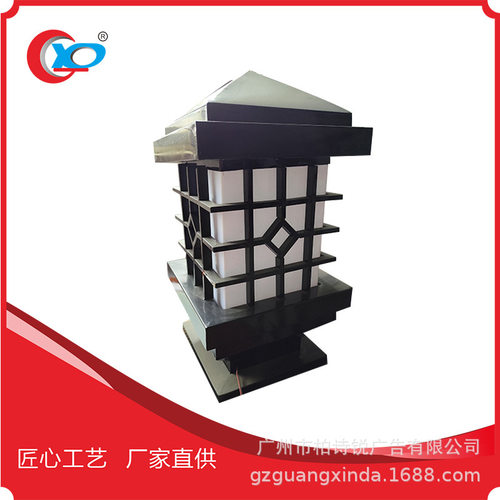 楼盘小区用太阳能路灯 户外草坪灯 花园庭院照明灯 太阳能草坪灯