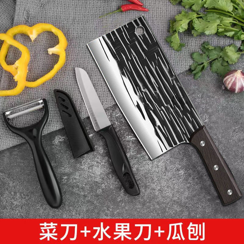 锻打切片刀超锋利家用便宜切菜切肉两用厨房不锈钢刀具切菜刀免磨