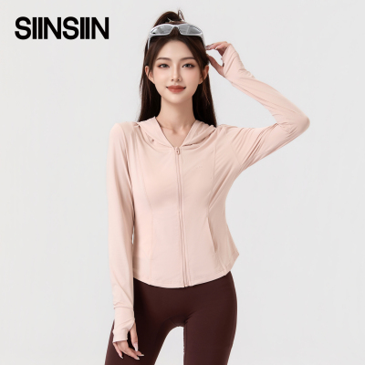 SIINSIIN冰皮防晒衣女款防紫外线2026春季外穿防晒服修身收腰外套