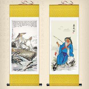 姜太公钓鱼图卷轴画渔具店装饰画姜子牙人物画客厅书房丝绸画挂画