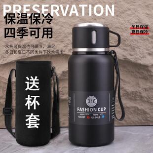 JK短粗款316不锈钢保温杯大容量男女户外泡茶杯学生便携矮胖水壶