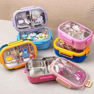 分格密封可爱饭盒卡通儿童食品级便当盒304不锈钢小学生餐盒850ml