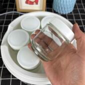 200ml酸奶机玻璃分杯布丁瓶带盖酸奶杯自制耐高温分装 杯发酵杯子