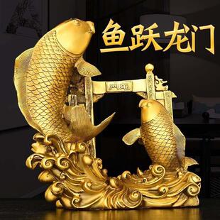 铜鱼摆件纯铜鱼跃龙门年年有鱼家居办公室桌面装饰黄铜鲤鱼跃龙门