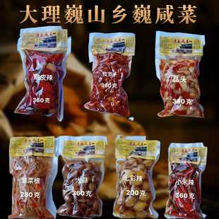 云南大理巍山皱皮红辣椒新鲜泡皱皮辣椒即食下饭菜藠头袋装