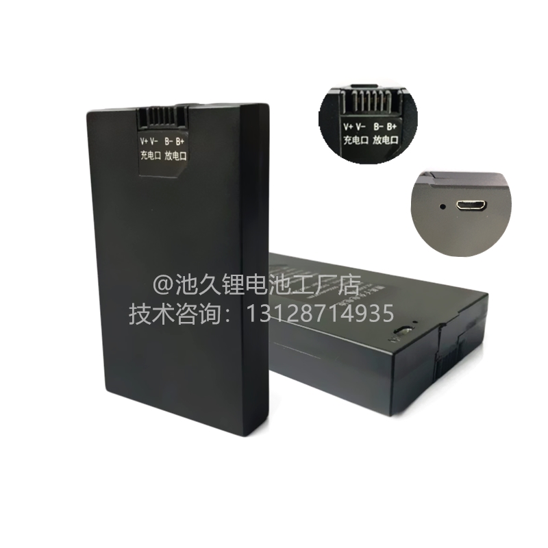 指纹锁电池 全自动智能锁电池o hzzws001 002 zx40a 50AG TZ68
