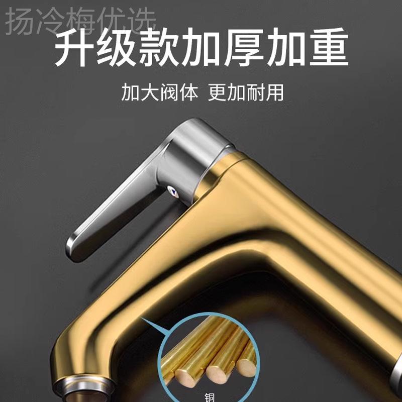 铜面盆龙脸T-03头盆热水电镀混合水龙头单孔快开水龙头冷三只企鹅
