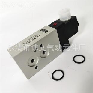 MN06 51UYR0 板电磁阀M位N 五通式 511 HN二 换向阀