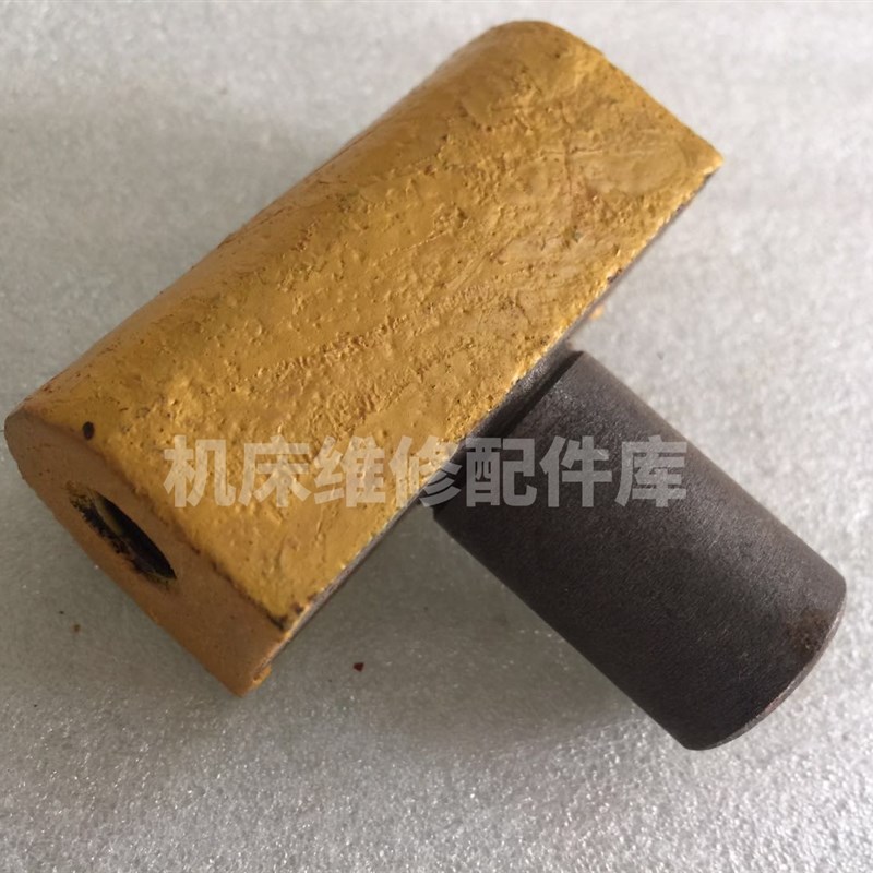 上海第二机床厂C6150 C6250A L-5A尾架T型螺母 明精3021 车床配件