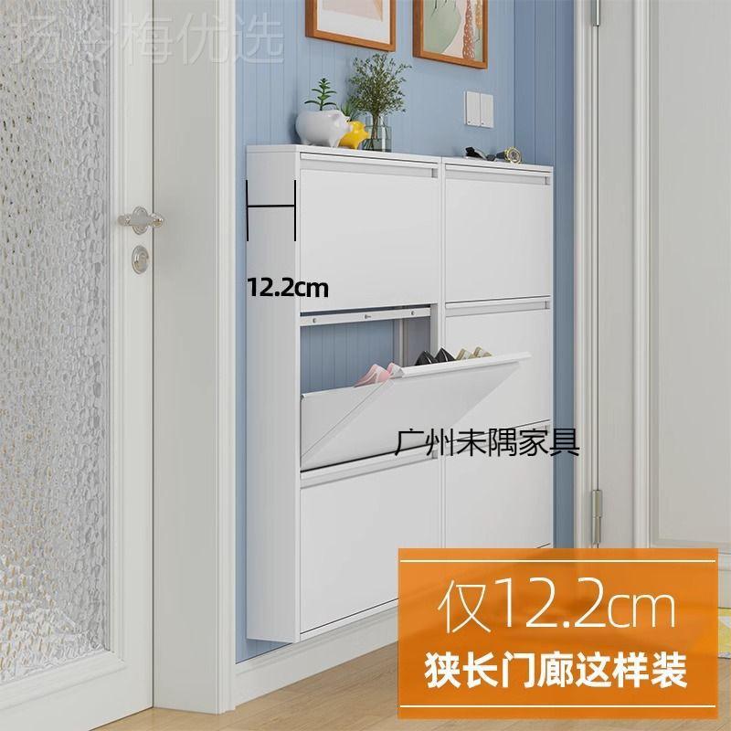 超薄加厚鞋柜2c容m制玄关家用门口钢大量SDL极窄收纳1挂墙悬空翻