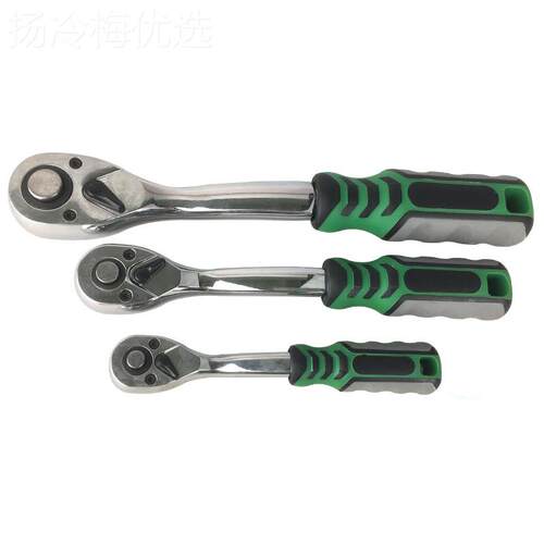 源头厂货 汇汽套修工具组套汽车棘轮筒手 工具组扳合维NBO修达五