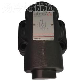 正AG84863GRE 原装 品意大利ATOSL单向阀ARLE